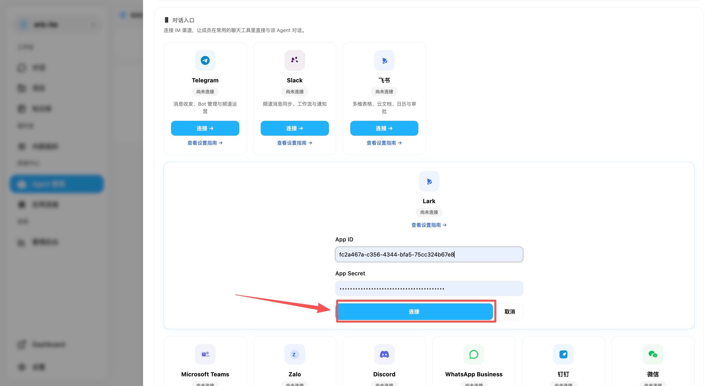 Fill in App ID and App Secret, then click Connect